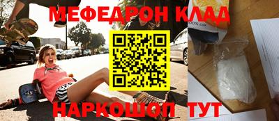Альфа ПВП Краснокаменск