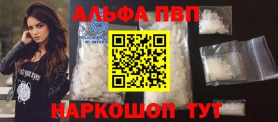 соль курить ск Краснознаменск