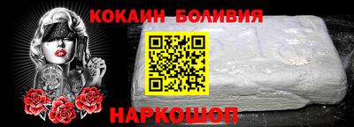 меф Краснодар