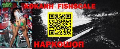 меф Краснодар