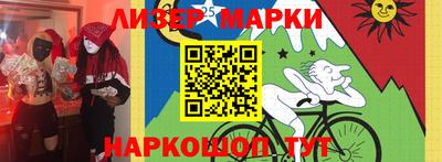 Альфа ПВП Краснокаменск