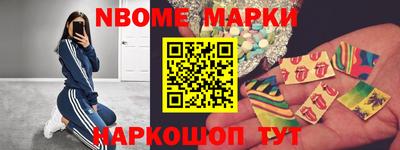 меф Краснодар
