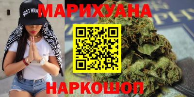 соль курить ск Краснознаменск