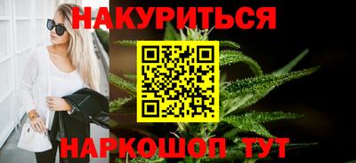 меф Краснодар