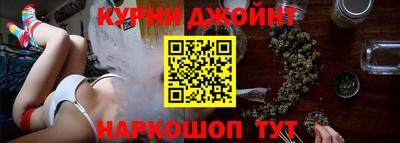 меф Краснодар