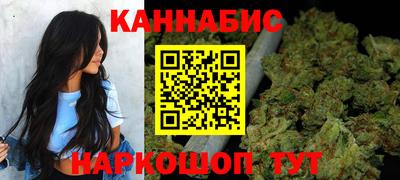 соль курить ск Краснознаменск