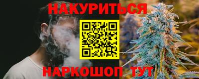 меф Краснодар