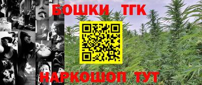 соль курить ск Краснознаменск