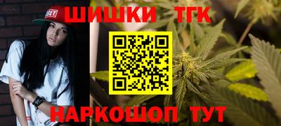 соль курить ск Краснознаменск