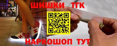 меф Краснодар
