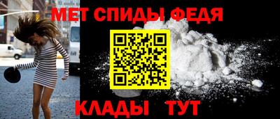 соль курить ск Краснознаменск