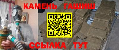 меф Краснодар