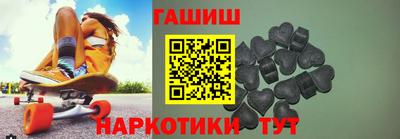 меф Краснодар