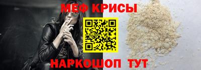 Альфа ПВП Краснокаменск