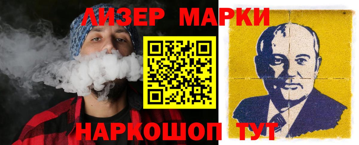 ЛСД экстази ecstasy  ЛСД экстази ecstasy  Вятские Поляны  Вход с VPN 